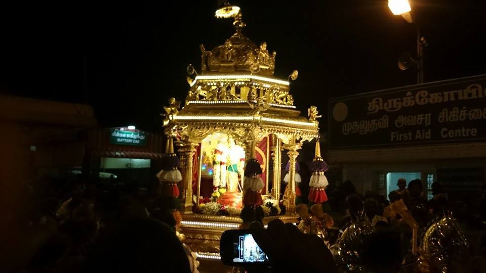 palani sthala puranam